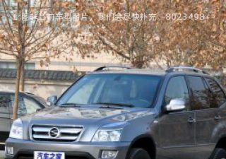 2011款 2.4L 手动两驱豪华型拆车件客服台