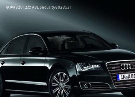 2012款 A8L Security拆车件客服台