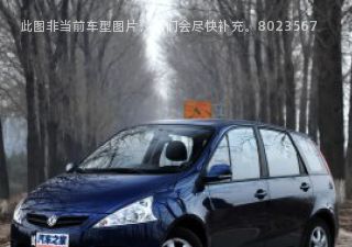 2011款 1.5L 手动标准型拆车件客服台