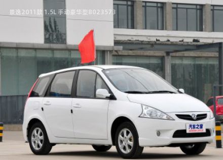 2011款 1.5L 手动豪华型拆车件客服台