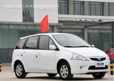 景逸2011款 1.5L 手动豪华型拆车件