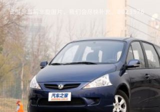 景逸2011款 1.5L 手动尊贵型拆车件