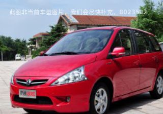 2011款 1.5L 手动旗舰型拆车件客服台