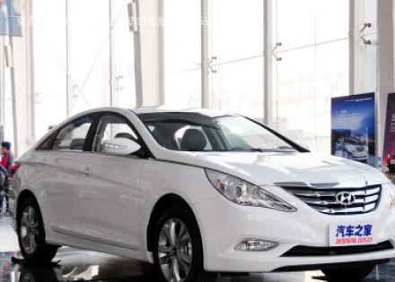 2011款 2.0L 自动领先版拆车件客服台