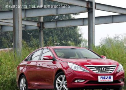 2011款 2.0L 自动尊贵版拆车件客服台