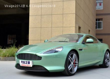 2012款 6.0 Coupe拆车件客服台