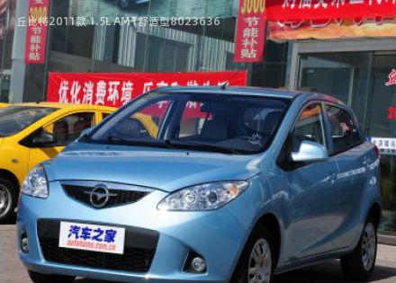 2011款 1.5L AMT舒适型拆车件客服台