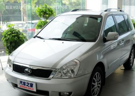 2011款 2.7 豪华版