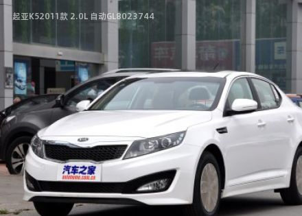 2011款 2.0L 自动GL拆车件客服台