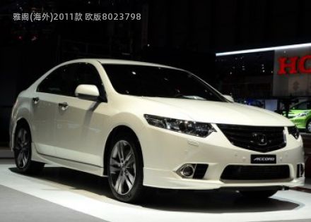2011款 欧版拆车件客服台