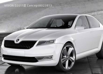 2011款 Concept拆车件客服台