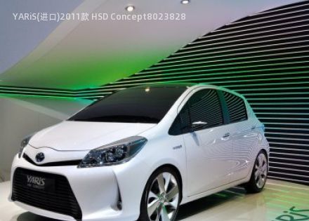 YARiS(进口)2011款 HSD Concept拆车件