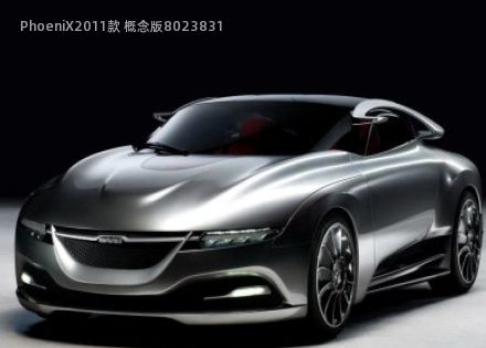 2011款 概念版拆车件客服台