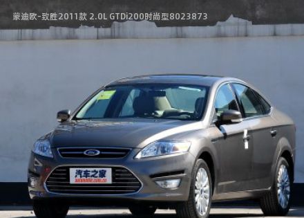 2011款 2.0L GTDi200时尚型拆车件客服台