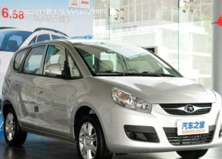 2011款 1.5L VVT拆车件客服台