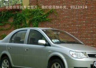 2011款 三厢 1.5L 自动旗舰型拆车件客服台