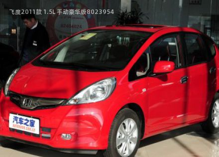 2011款 1.5L 手动豪华版拆车件客服台