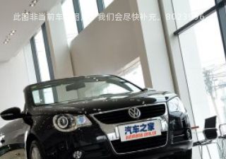 2010款 2.0TSI DSG 舒适版