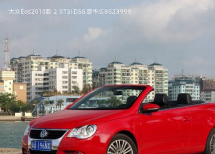 2010款 2.0TSI DSG 豪华版拆车件客服台