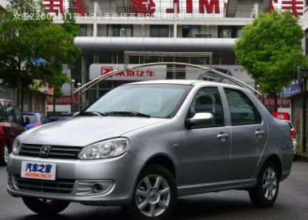 2011款 1.3L 手动精英型拆车件客服台