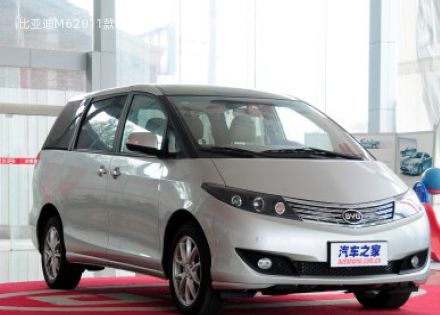 2011款 尊稳版 2.4L 自动尊享型拆车件客服台