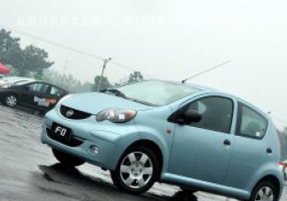 2011款 尚酷版 1.0L 尚酷型拆车件客服台