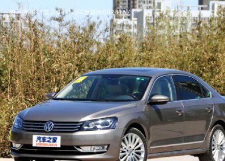 2011款 2.0TSI DSG至尊版拆车件客服台