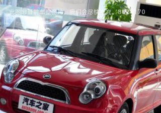 2011款 1.3L CVT舒适型拆车件客服台