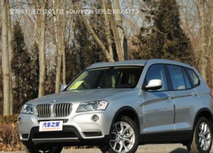 2011款 xDrive28i 领先型拆车件客服台