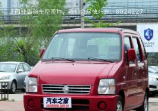 北斗星2010款 1.0L 手动助力型拆车件