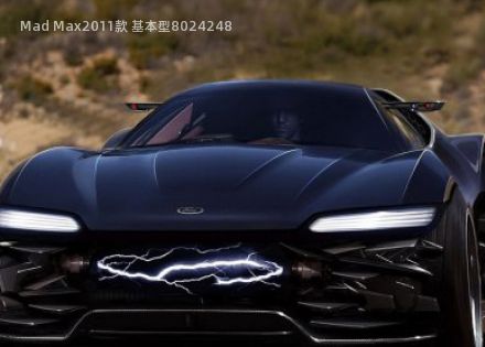 2011款 基本型拆车件客服台