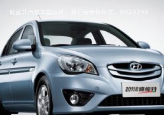 2011款 1.4自动舒适型拆车件客服台