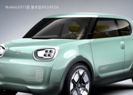 2011款 基本型拆车件客服台