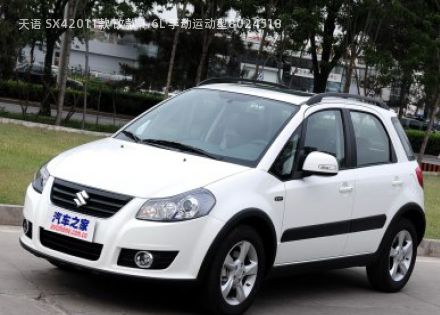 天语 SX42011款 改款 1.6L 手动运动型拆车件