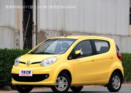 2011款 1.0L IMT豪华型拆车件客服台
