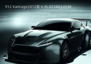 2012款 6.0L GT3拆车件客服台