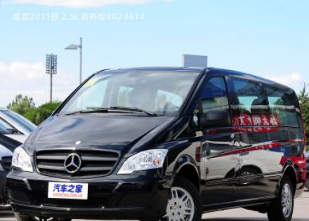 2011款 2.5L 商务版拆车件客服台