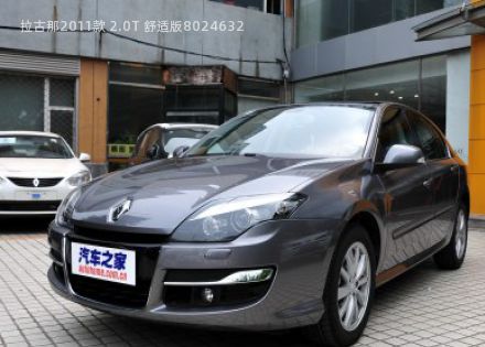 2011款 2.0T 舒适版拆车件客服台