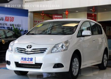 2011款 180E CVT精英版拆车件客服台