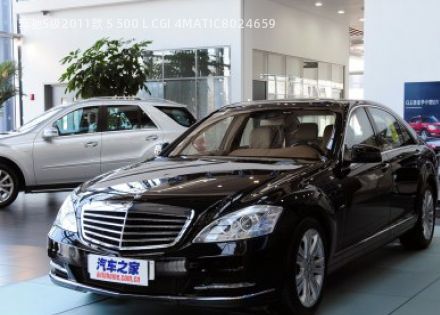 2011款 S 500 L CGI 4MATIC拆车件客服台