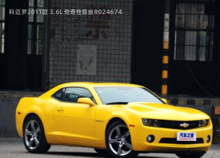 科迈罗2011款 3.6L 传奇性能版拆车件