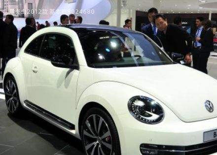 2012款 基本型拆车件客服台
