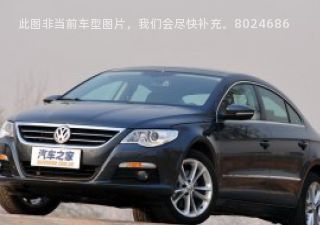 2011款 2.0TSI 尊贵型