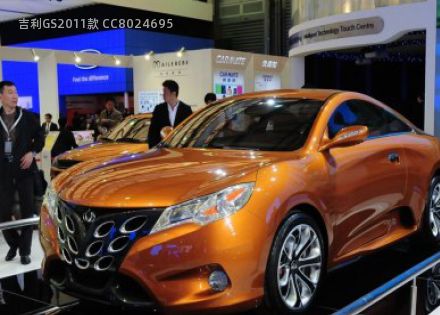 2011款 CC拆车件客服台