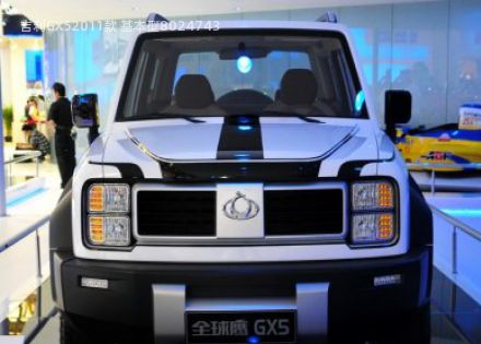 2011款 基本型拆车件客服台