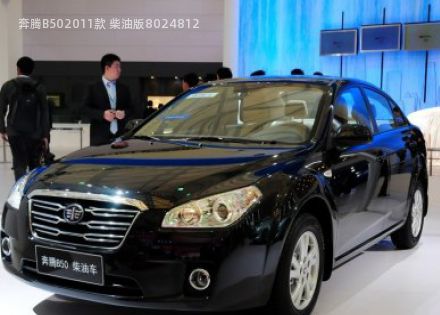 2011款 柴油版拆车件客服台
