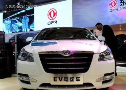 东风风神S302011款 电动版拆车件