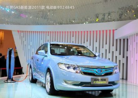 2011款 电动版拆车件客服台