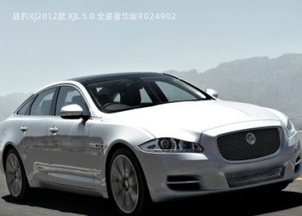 捷豹XJ2012款 XJL 5.0 全景奢华版拆车件