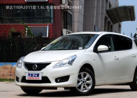 2011款 1.6L 手动智能型拆车件客服台
